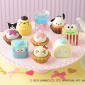 「＜サンリオキャラクターズ＞スイーツコレクション（9個入）」（税込3,564円）© 2025 SANRIO CO., LTD. APPROVAL NO. L660653　