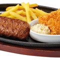 ブロンコおじさんのこだわり炭焼きがんこハンバーグ＆肉厚とろあじフライ＜ディナー＞単品価格：1,370円（税込 1,507円）
