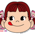 （C）2025 FUJIYA CO., LTD.