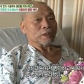 死後は“盲目芸人”への眼球寄贈を希望　ボブ・サップとも対戦した韓国プロレスラーがこの世去って7年