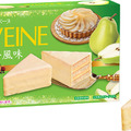 シルベーヌ洋梨のタルト風味