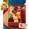 【1位／96.8点】佐藤水産 後のせいくらとサーモンハラミ弁当　1,380円