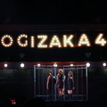 乃木坂46「真夏の全国ツアー2025」写真：鈴木健太(KENTA Inc.)
