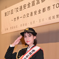 玉田志織