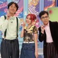 Furui Riho、ナインティナイン（C）フジテレビ