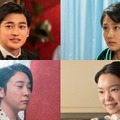 『あんぱん』（C）NHK