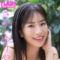 さかいゆりや(C)光文社/週刊FLASH 写真◎唐木貴央