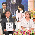 特別企画『金婚さんいらっしゃい!』（C）朝日放送テレビ