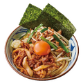 完全新作『旨辛 肉盛りニラ玉ぶっかけうどん』