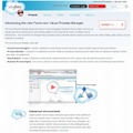 「Force.com Visual Process Manager」サイト（画像）