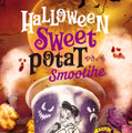 Halloween Sweet Potato Smoothie　640円(税込)