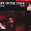 『j-hope Tour ‘HOPE ON THE STAGE’ THE MOVIE』公開劇場が解禁　JIN・JUNG KOOKとのSPステージも収録