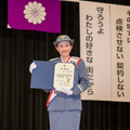警視庁池袋警察署一日警察署長に就任した菊川怜