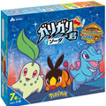 ガリガリ君ソーダ（7本入り）ポケモンパッケージ