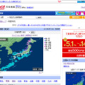 全国の雨雪判別（実況）