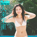 入来茉里(C)光文社/週刊FLASH 写真◎千葉タイチ