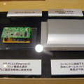 HD-PLCモジュールとケース