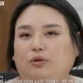 「月40万円稼がなければ“性行為”なし」離婚バラエティで明かされた韓国夫婦の衝撃エピソード