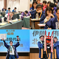 前回大会「第43回全国きき酒選手権大会」