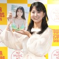 福井梨莉華【撮影：小宮山あきの】