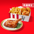 KFC「クリスマスキャンペーン」