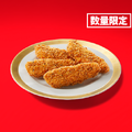 KFC「クリスマスキャンペーン」