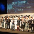 『第42回ベストジーニスト2025』【写真：竹内みちまろ】