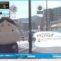 「Twitterで応援！びわ湖毎日マラソン」サイト（画像）