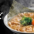 「熟成醤油ラーメン 肉そば」