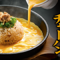 「鉄板玉子チャーハン」