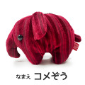 コメぞう