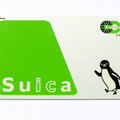 Suica（bankrx - stock.adobe.com）
