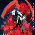 劇場版『チェンソーマン レゼ篇』ポスタービジュアル© 2025 MAPPA/チェンソーマンプロジェクト ©藤本タ ツキ/集英社