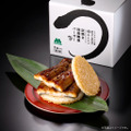「炭焼き 国産鰻重バーガー ＜2個入り＞」（6,000円/冷凍）