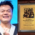 J.Y.Park、Stray Kidsに“総額1000万円超え”の金をプレゼント！太っ腹すぎるお祝いが話題に