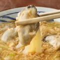 『牡蠣たまあんかけうどん』 （並）890円