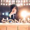 『SONGS』(C)NHK