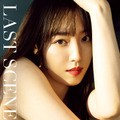 譜久村聖 写真集 『 LAST SCENE 』 (撮影:唐木貴央)