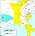 新規サービス提供エリア