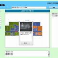 各フロアのマークをクリックすることで情報や写真が表示される