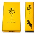 馬サブレ（1枚120円、3枚入420円、8枚入1,000円、12枚入1,500円）