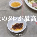 ローストミート専門店『KAM’S ROAST』© TRAVITO CHANNEL