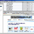 アプリケーション版goo RSSリーダー