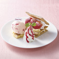 ハーゲンダッツといちごのミルフィーユ（税込879円）