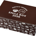 すき家「SMILE BOX 2026」