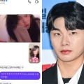 「Eカップですか」日本TBS系ドラマへの出演を控えるイ・イギョン、女性問題の疑惑に“追加の暴露”が登場