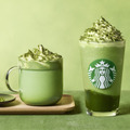 『玉露抹茶 フラペチーノ』 Tallサイズのみ＜テイクアウト＞ ¥687　＜店内利用＞ ¥700、『玉露抹茶 ラテ』 （Hot） Tallサイズのみ＜テイクアウト＞ ¥638　＜店内利用＞ ¥650