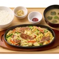 4位　【4月新商品】～ガツンとニンニク～たっぷり野菜の豚ハラミ炒め定食（『～ガツンとニンニク～たっぷり野菜の豚ハラミ炒めとから揚げの定食』を含む）