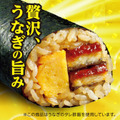 うなぎと玉子の恵方巻（税込1,425.60円）