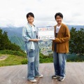 左から）福山雅治、大泉洋『バナナマンのせっかくグルメ!!年末SP』（C）TBS